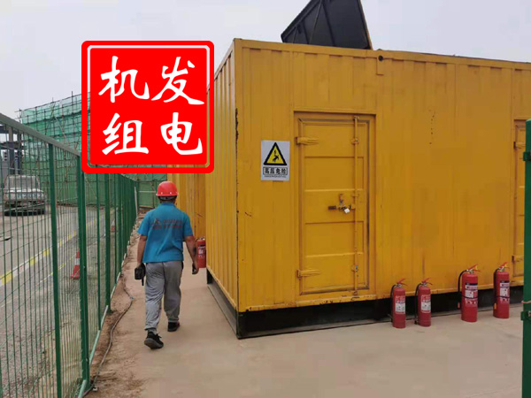 深泽出租发电机常规保养内容