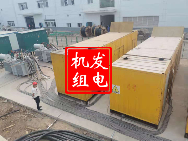 深泽发电机租赁必备常识