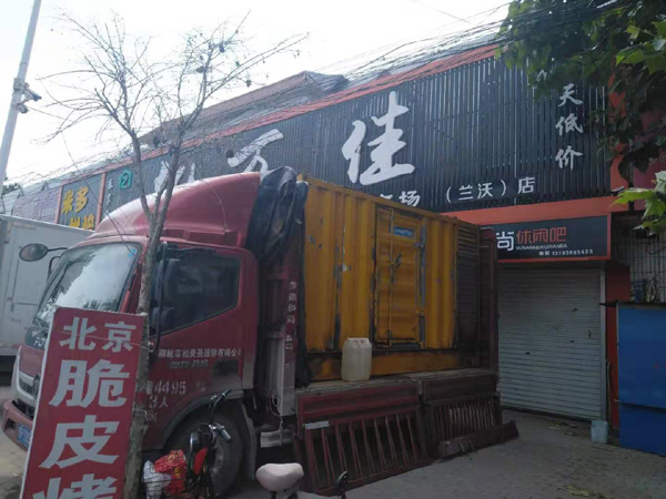 深泽出租发电机-汽油发电机油耗怎么计算