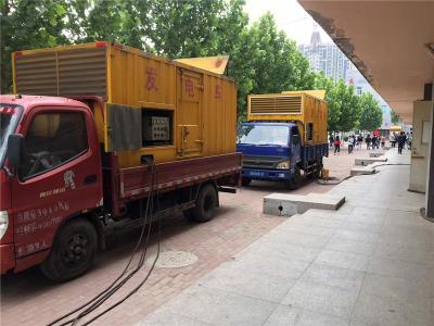 深泽是否需要给柴油发电机安装保护装置