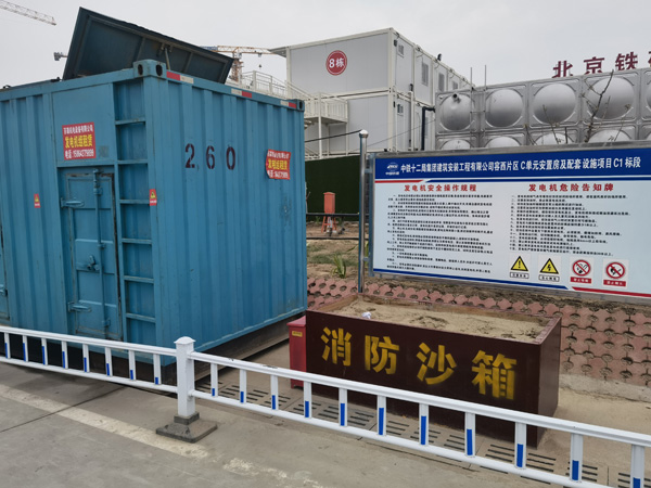 深泽发电机租赁-电缆长度过长会对 100KW 发电机造成哪些影响？