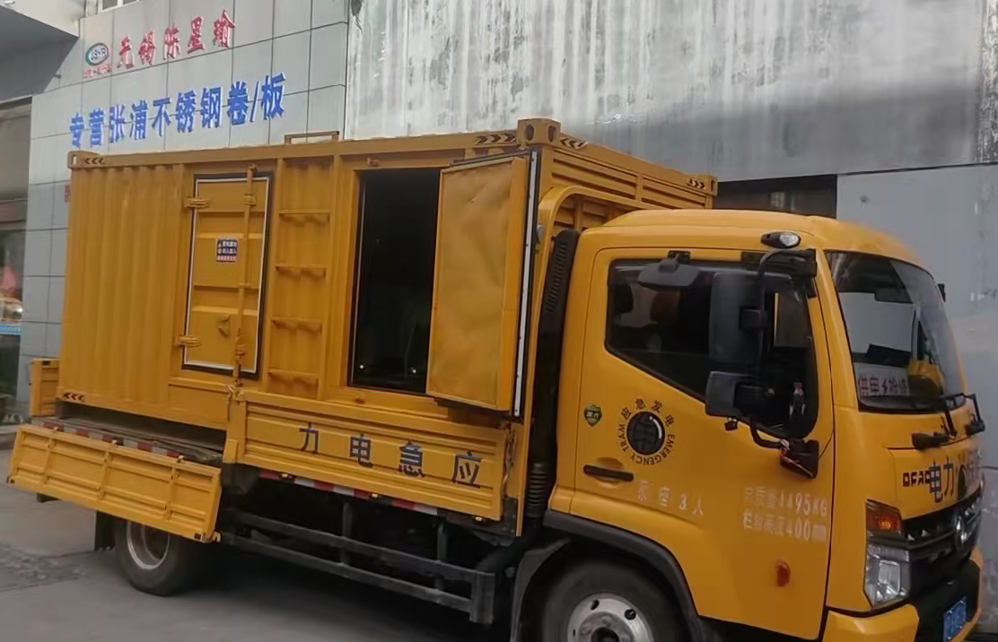 深泽安装和使用柴油发电机组需要注意哪些事项？