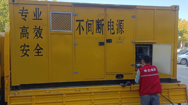 深泽柴油发电机组和UPS电源配合使用时，如何避免切换过程中的电力中断？